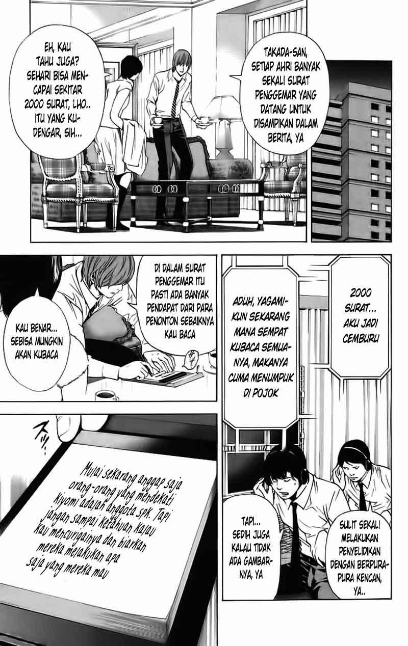 image-komik-death-note-chapter-90-15/20