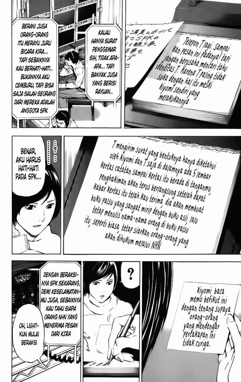 image-komik-death-note-chapter-90-16/20