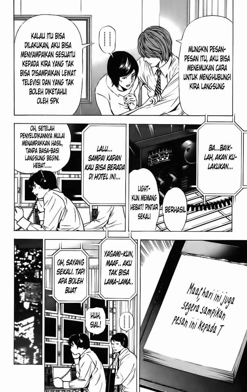 image-komik-death-note-chapter-90-18/20