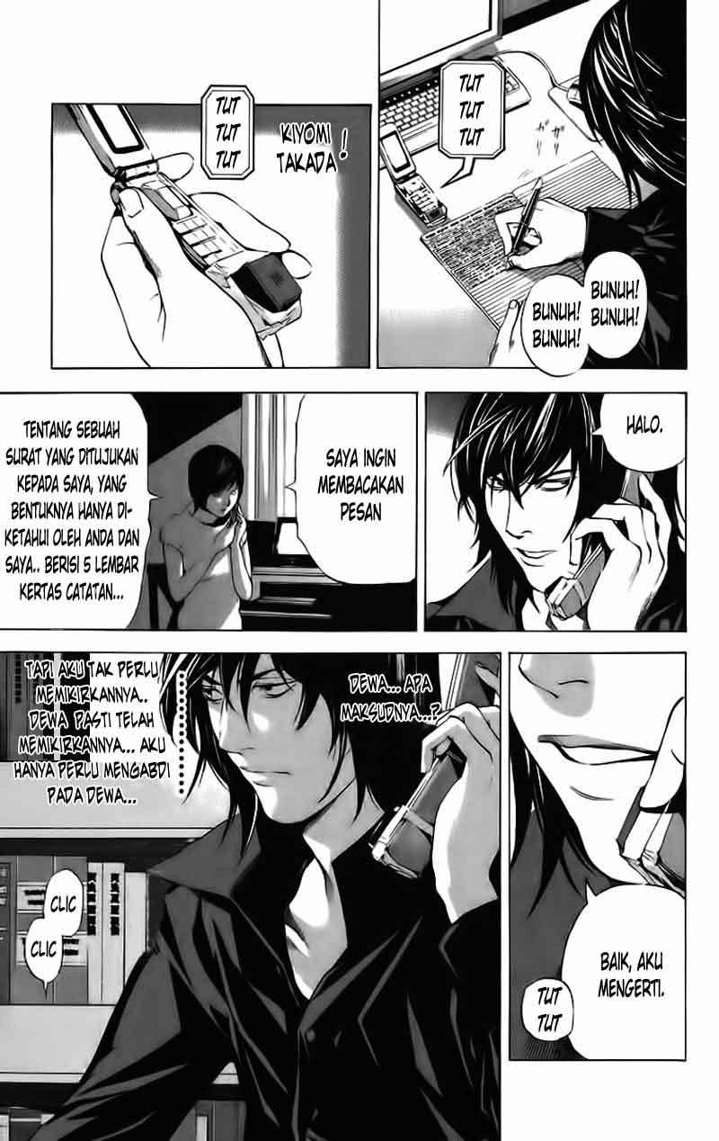 image-komik-death-note-chapter-90-19/20