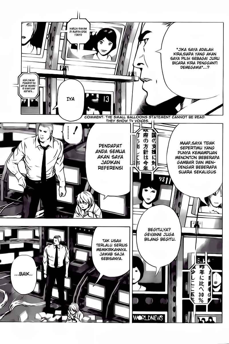 image-komik-death-note-chapter-91-5/20