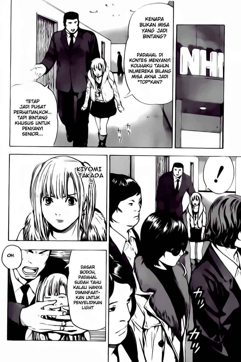 image-komik-death-note-chapter-91-6/20