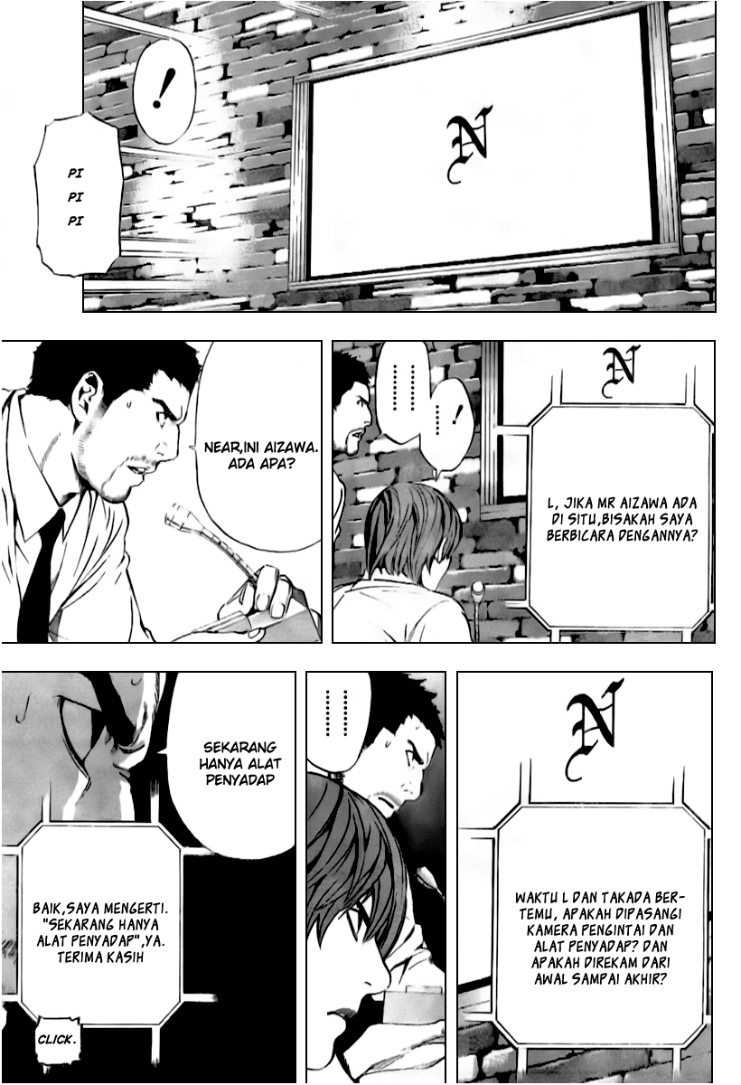 image-komik-death-note-chapter-92-5/20