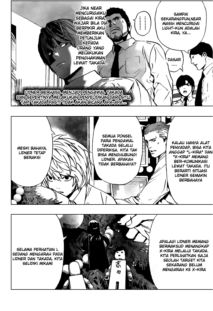 image-komik-death-note-chapter-92-6/20