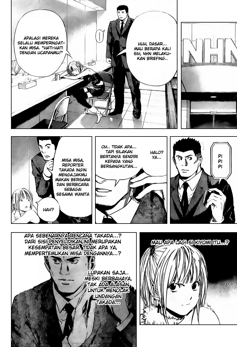 image-komik-death-note-chapter-92-8/20