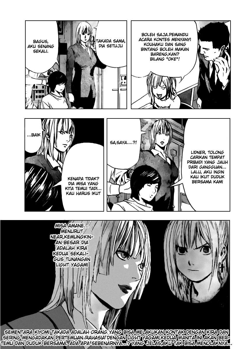 image-komik-death-note-chapter-92-9/20
