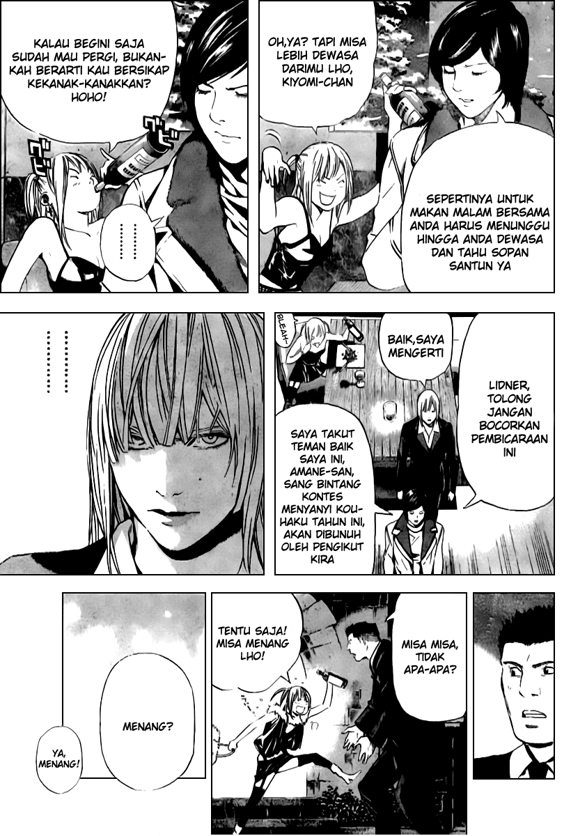 image-komik-death-note-chapter-92-15/20