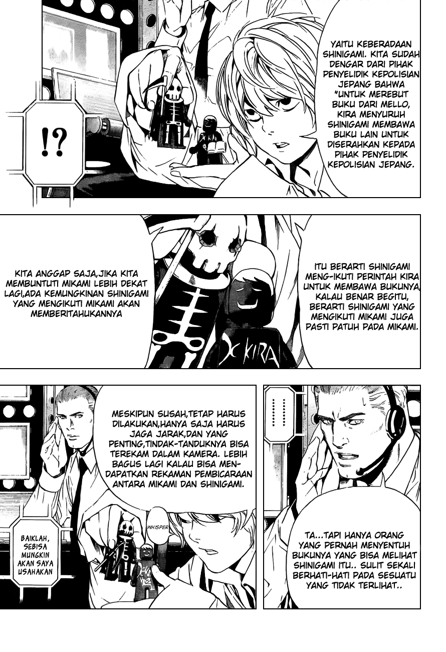 image-komik-death-note-chapter-93-4/21