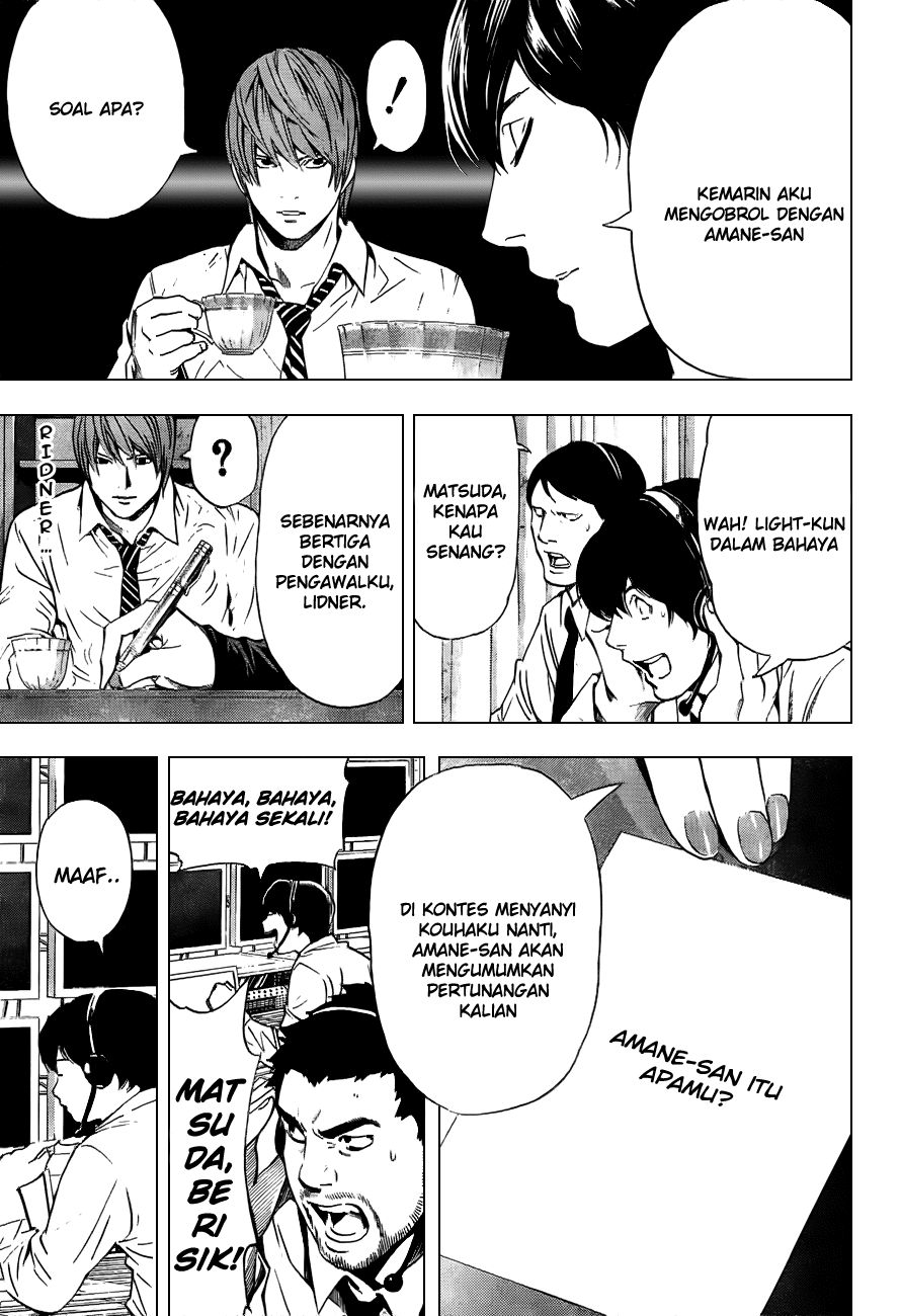 image-komik-death-note-chapter-93-6/21