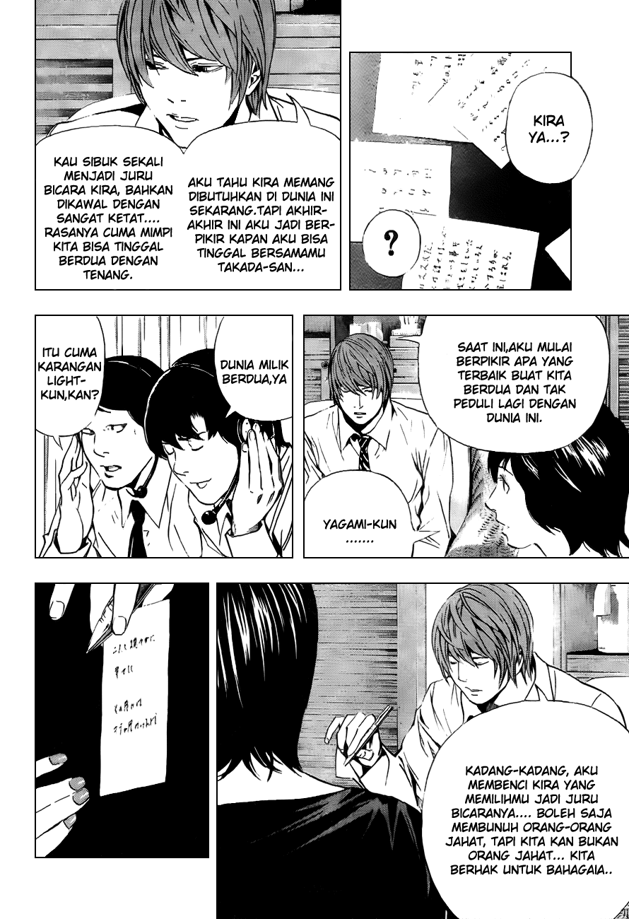 image-komik-death-note-chapter-93-9/21
