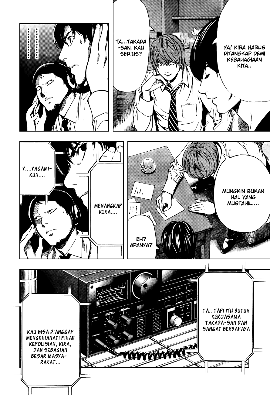 image-komik-death-note-chapter-93-11/21
