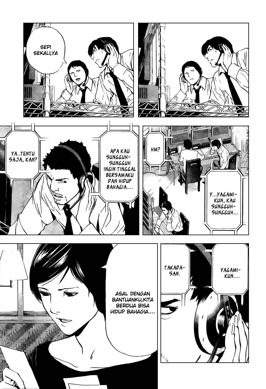 image-komik-death-note-chapter-93-12/21