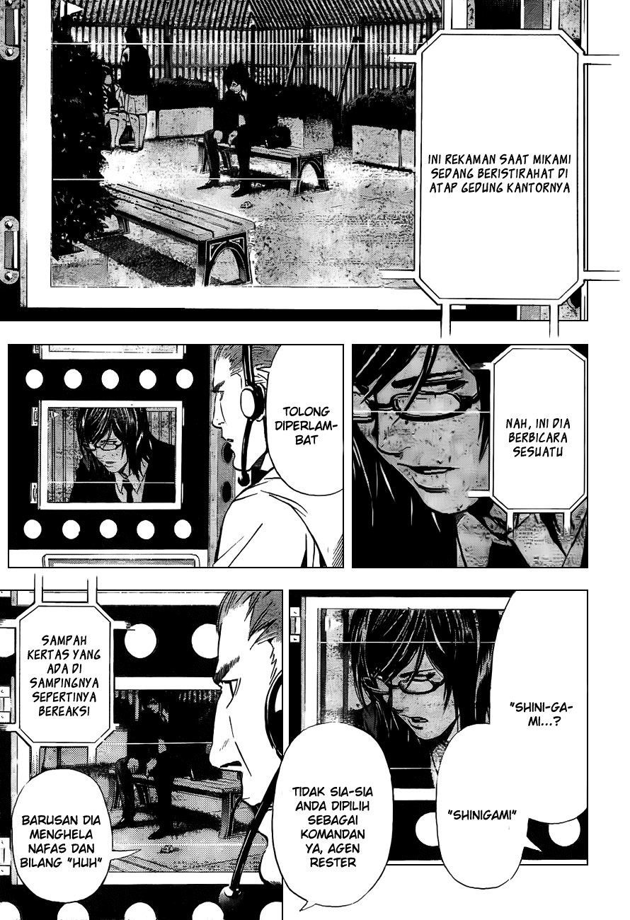 image-komik-death-note-chapter-93-18/21