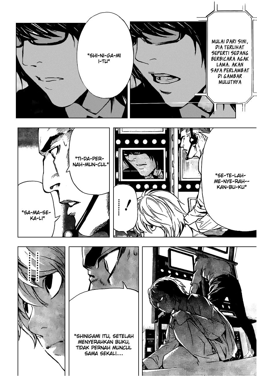 image-komik-death-note-chapter-93-19/21