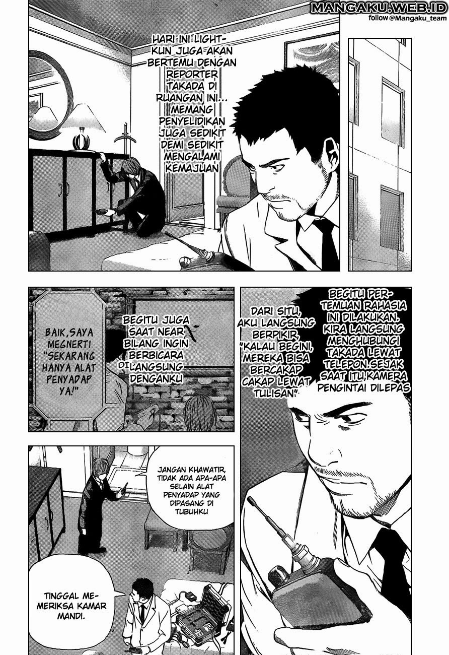 image-komik-death-note-chapter-94-3/19