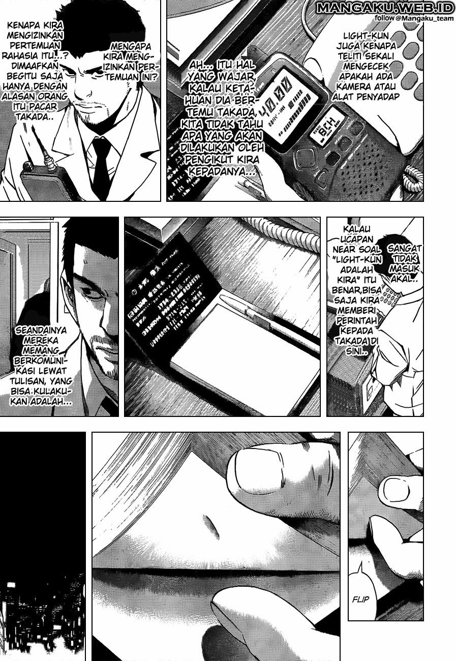 image-komik-death-note-chapter-94-4/19