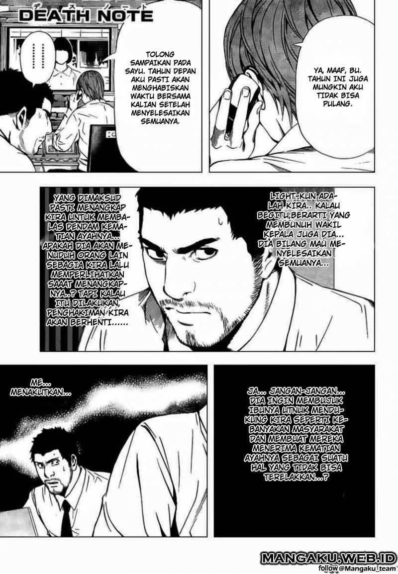 image-komik-death-note-chapter-95-1/20
