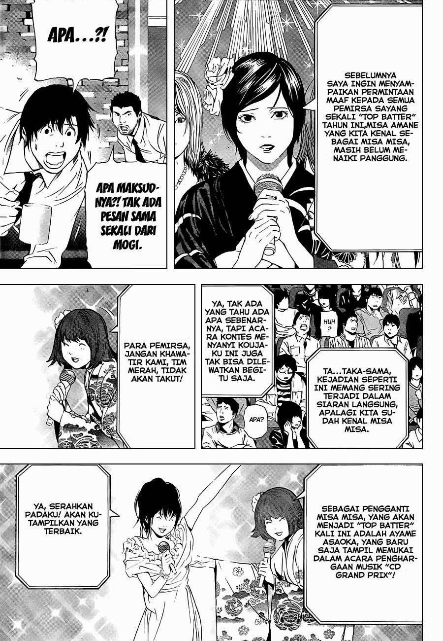 image-komik-death-note-chapter-95-5/20