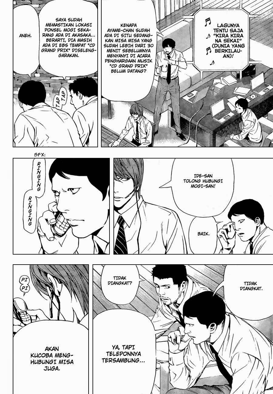 image-komik-death-note-chapter-95-6/20