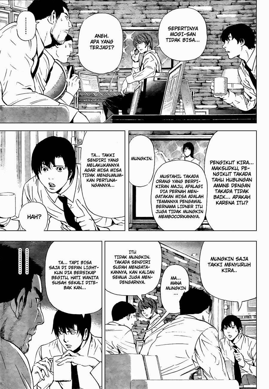 image-komik-death-note-chapter-95-7/20