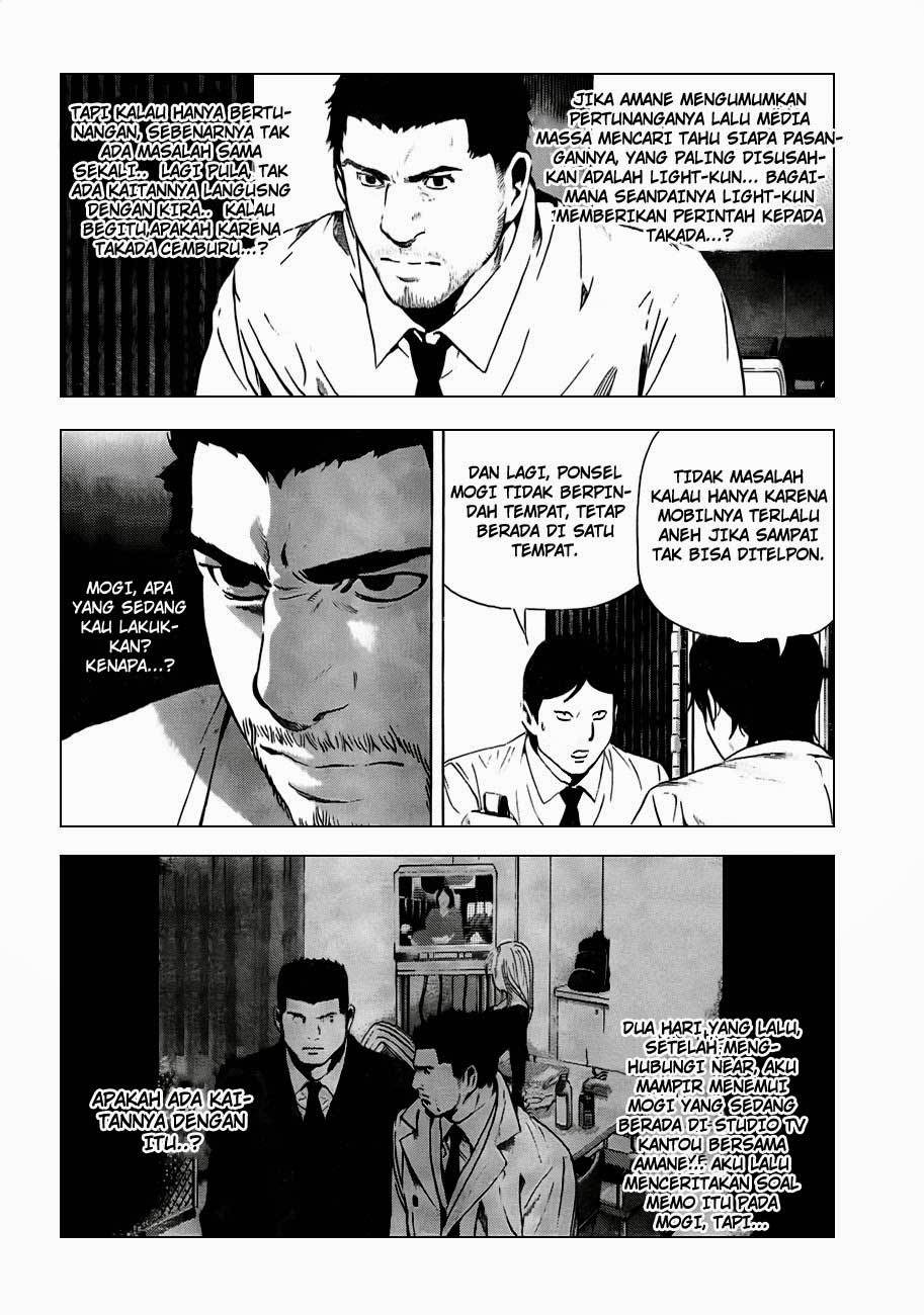 image-komik-death-note-chapter-95-8/20