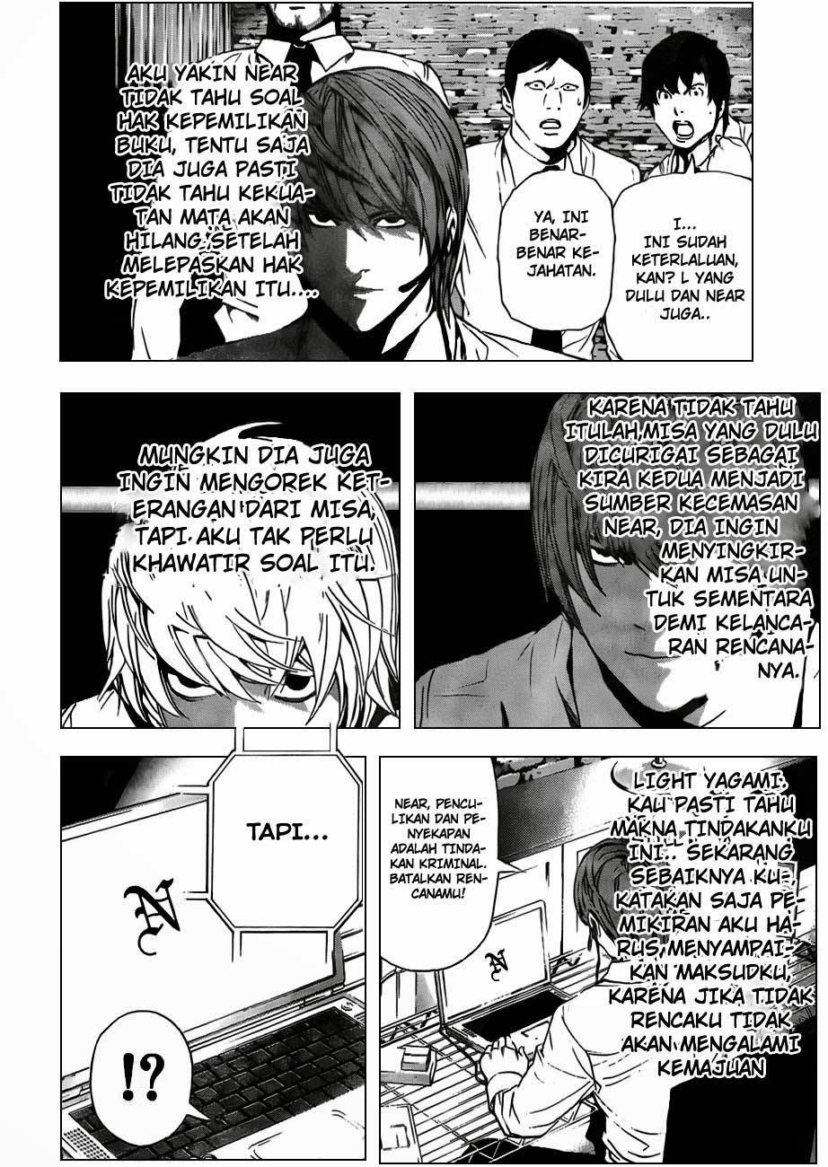 image-komik-death-note-chapter-95-14/20