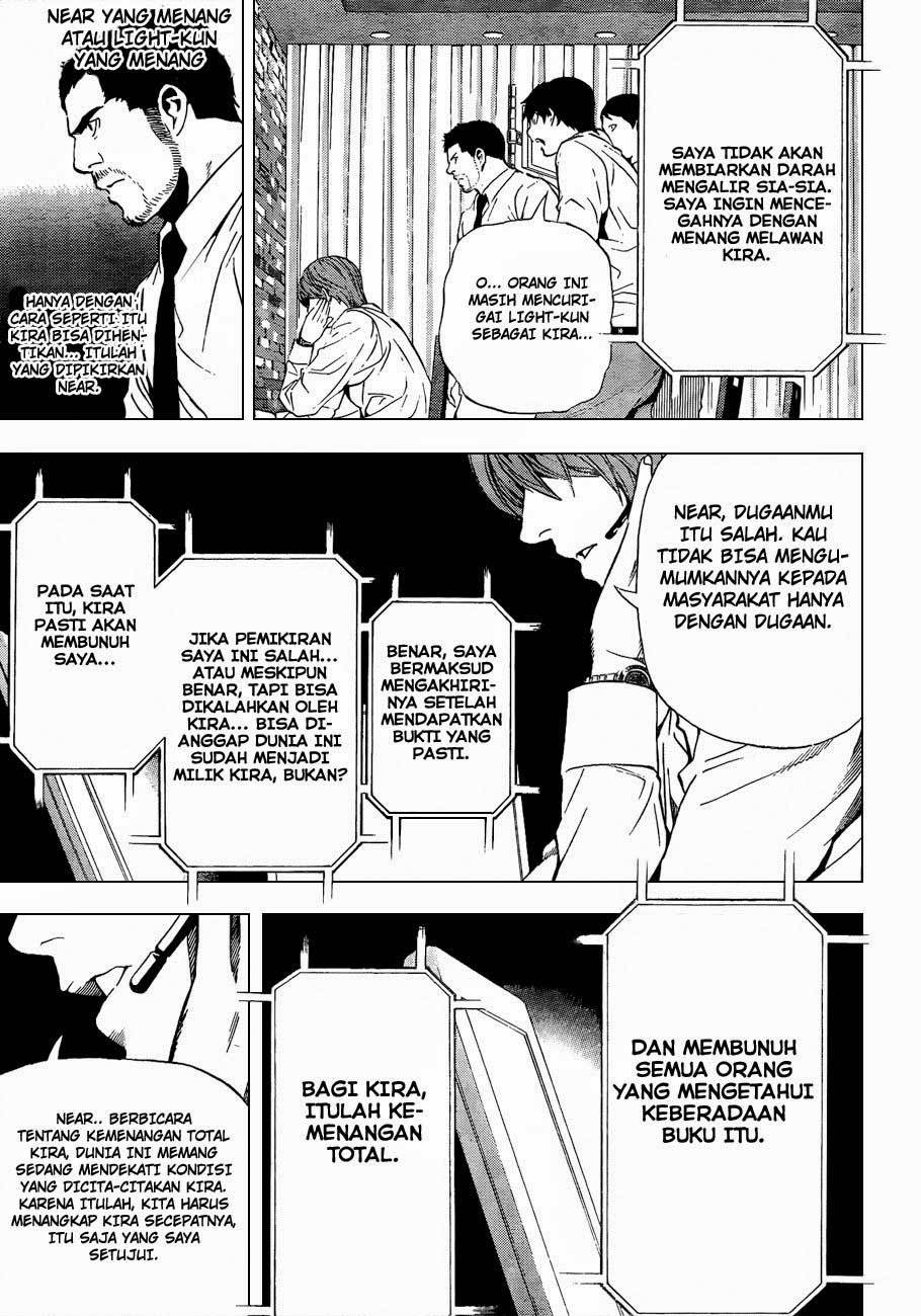 image-komik-death-note-chapter-95-17/20