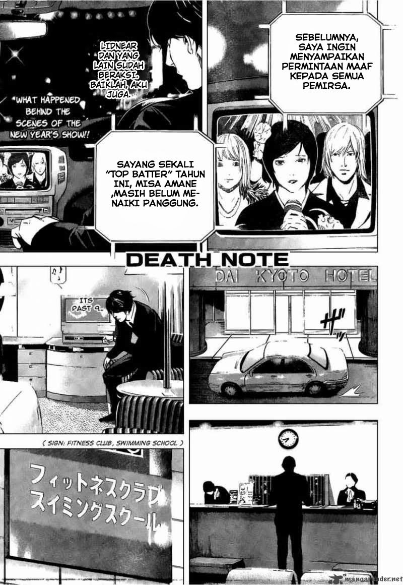 image-komik-death-note-chapter-96-1/18
