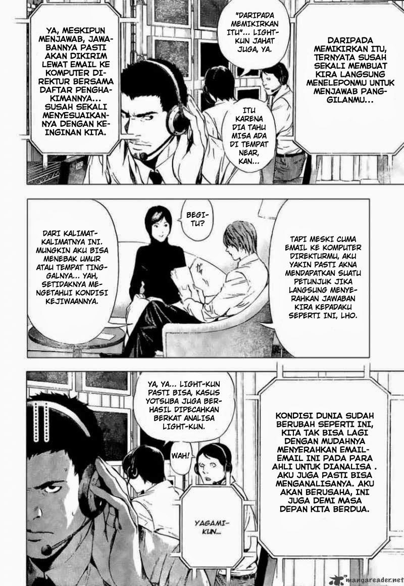 image-komik-death-note-chapter-96-12/18
