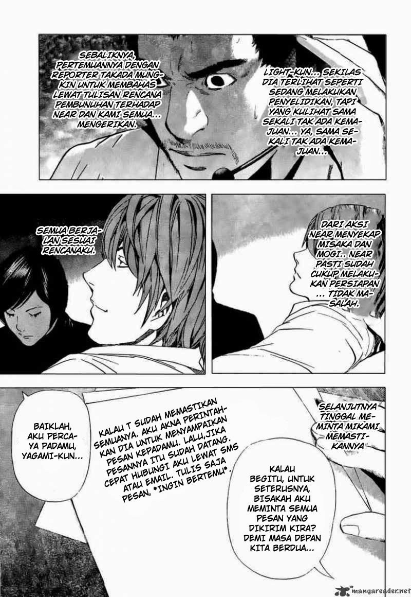 image-komik-death-note-chapter-96-13/18