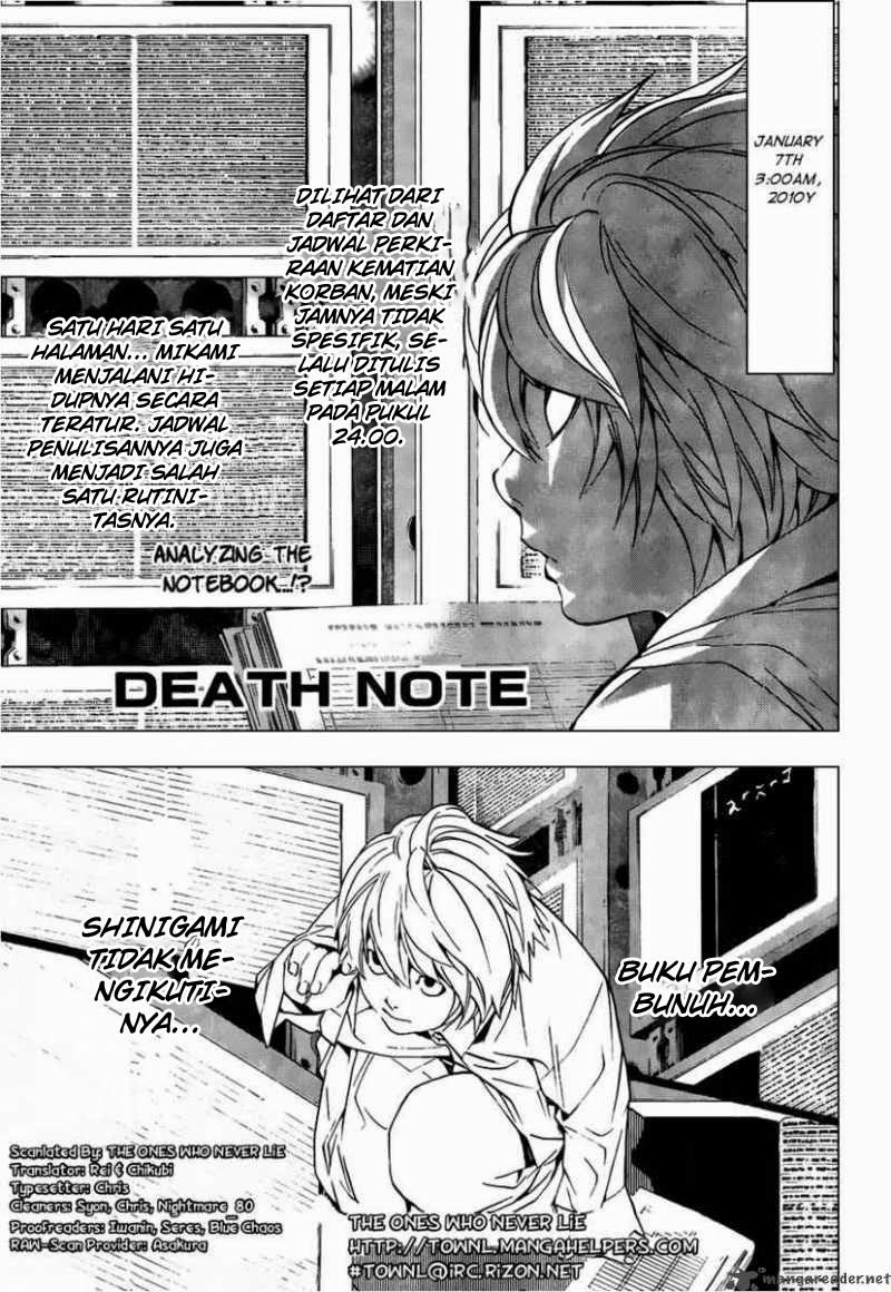 image-komik-death-note-chapter-97-1/20