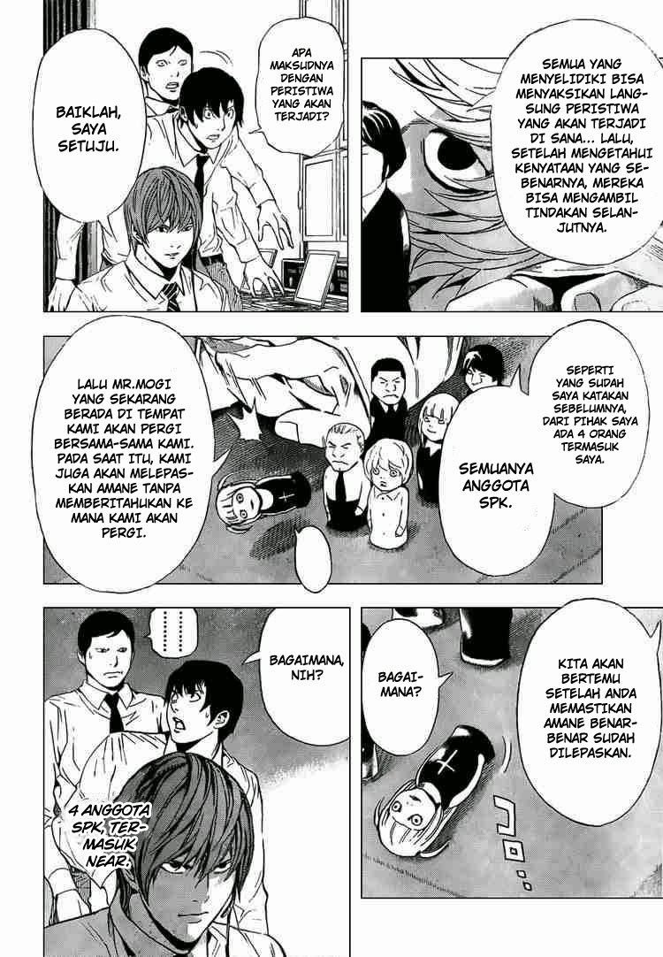image-komik-death-note-chapter-98-4/22