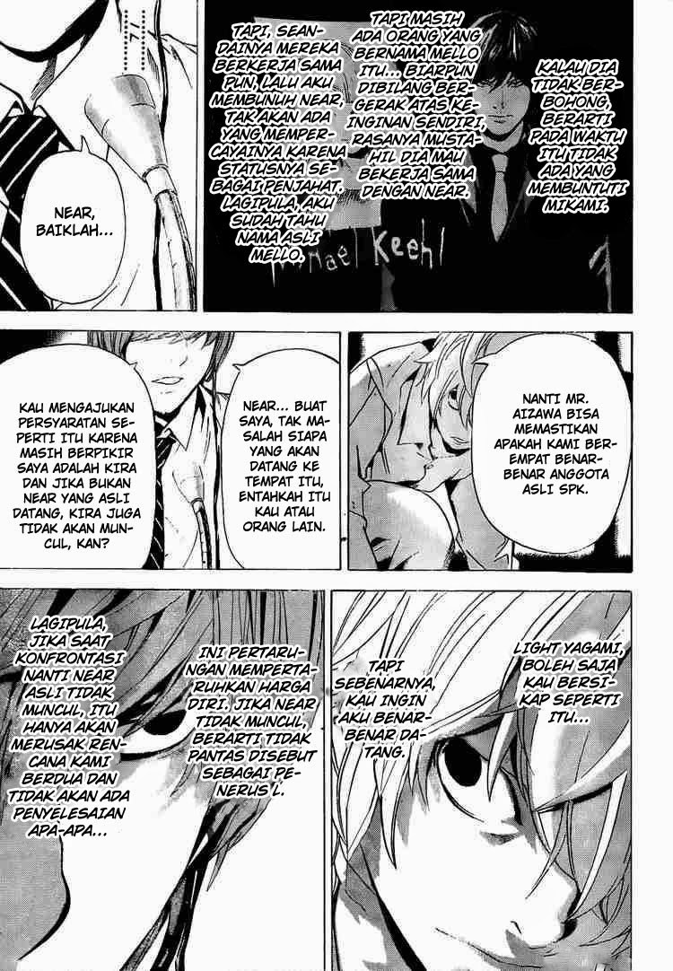 image-komik-death-note-chapter-98-5/22