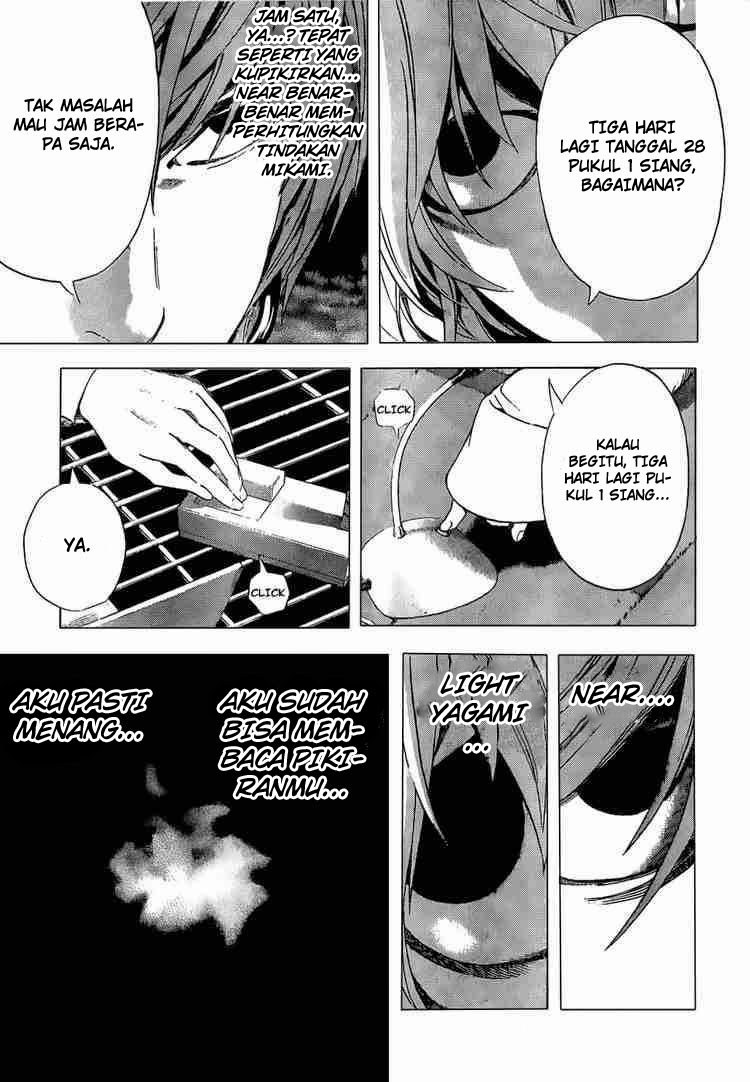 image-komik-death-note-chapter-98-13/22