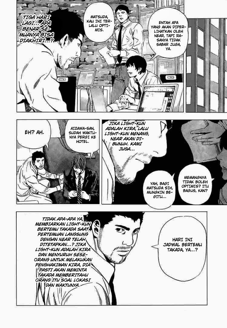 image-komik-death-note-chapter-98-14/22