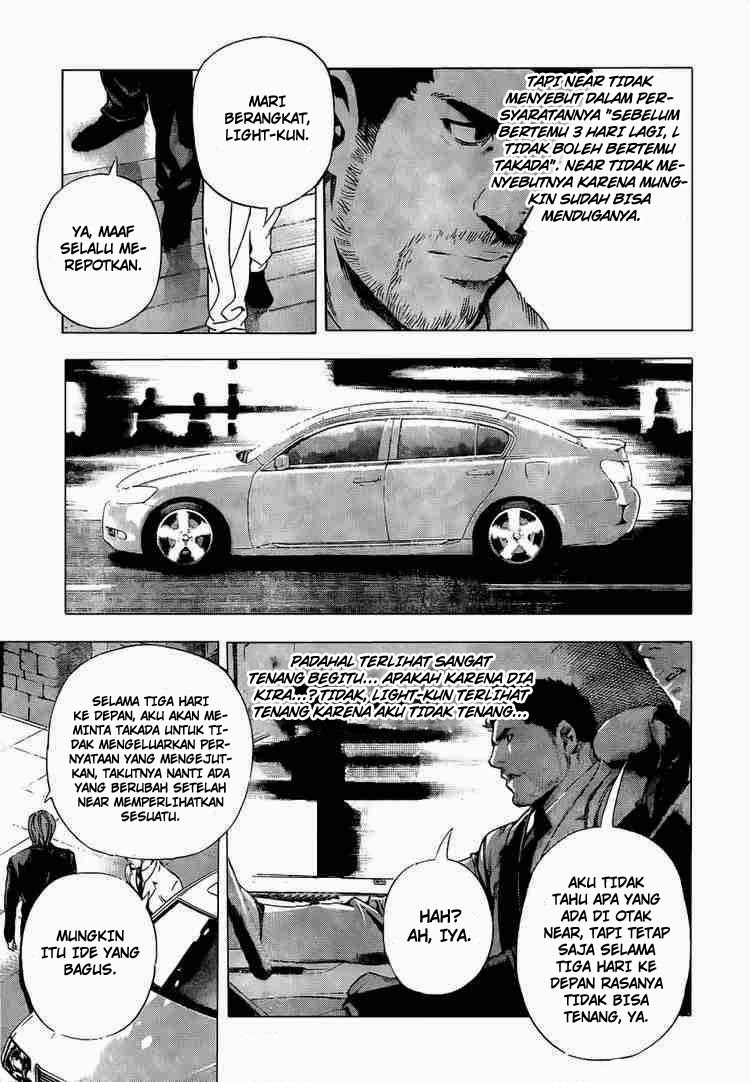 image-komik-death-note-chapter-98-15/22