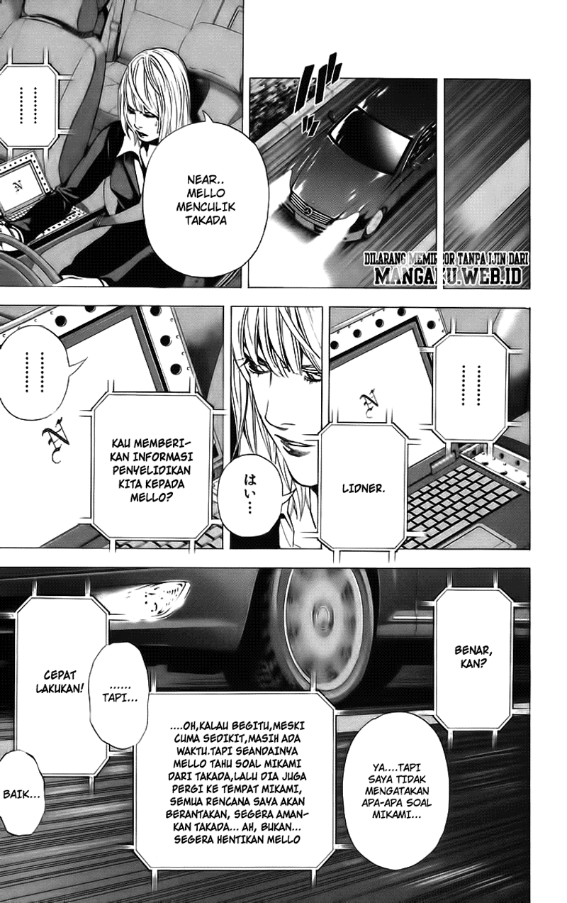 image-komik-death-note-chapter-99-7/20