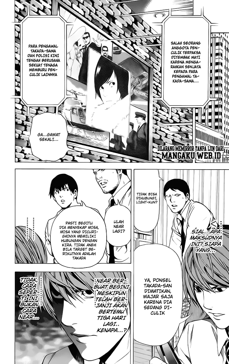 image-komik-death-note-chapter-99-10/20