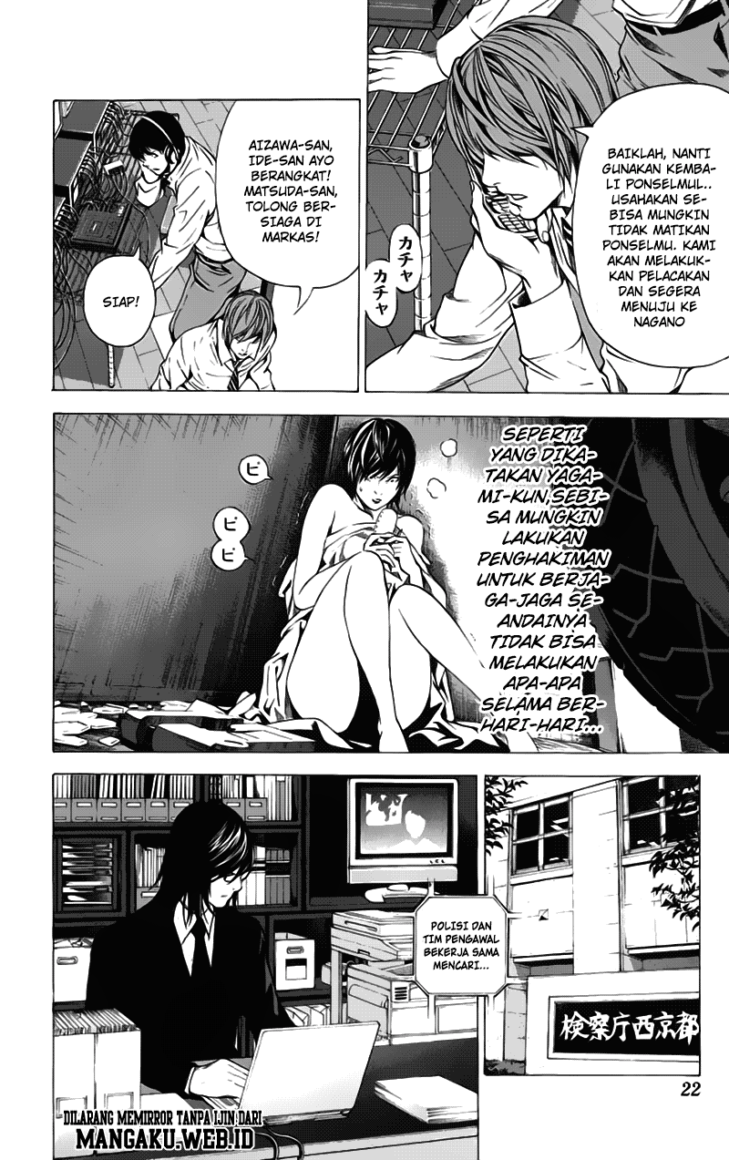 image-komik-death-note-chapter-99-16/20
