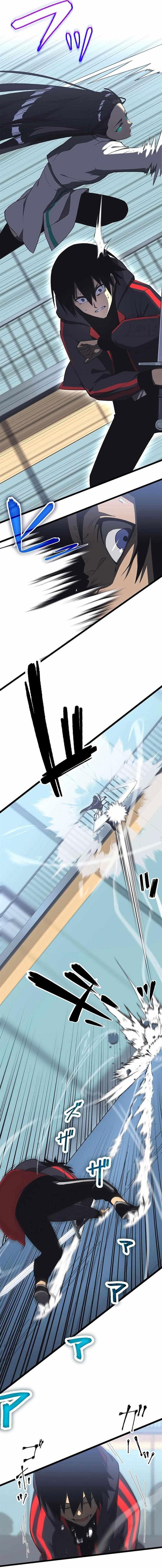 image-komik-death-penalty-chapter-14-16/21