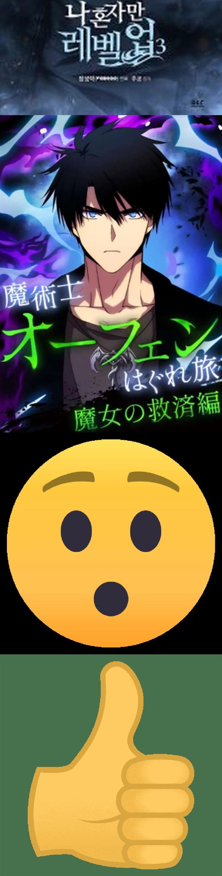 image-komik-death-penalty-chapter-15-19/20