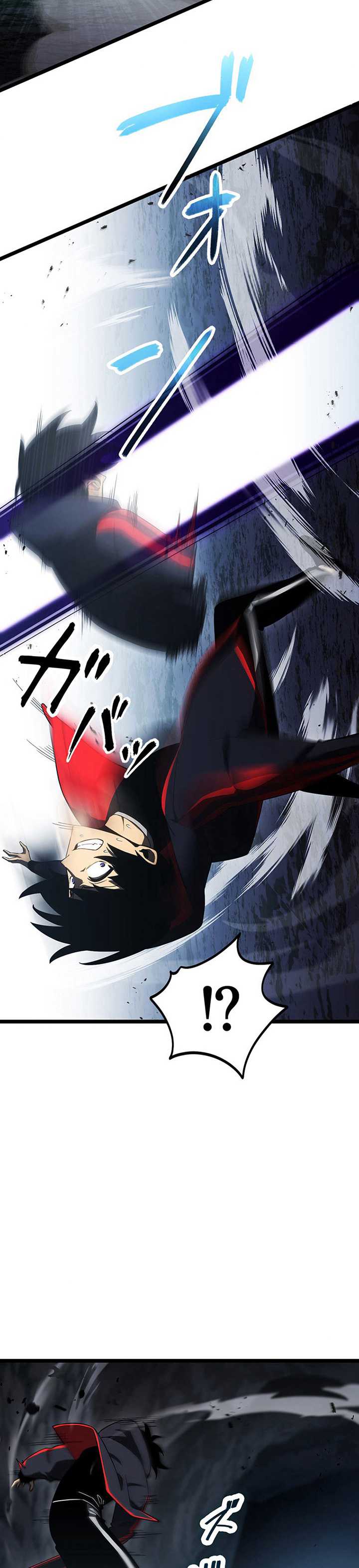 image-komik-death-penalty-chapter-28-4/32