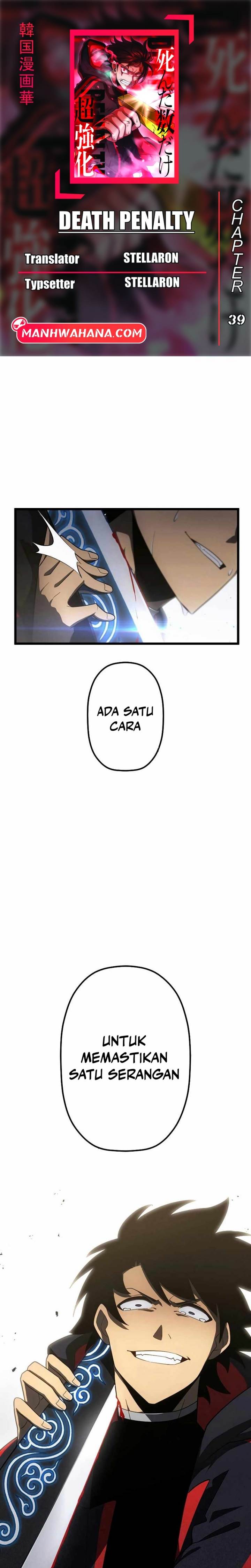 image-komik-death-penalty-chapter-39-0/26