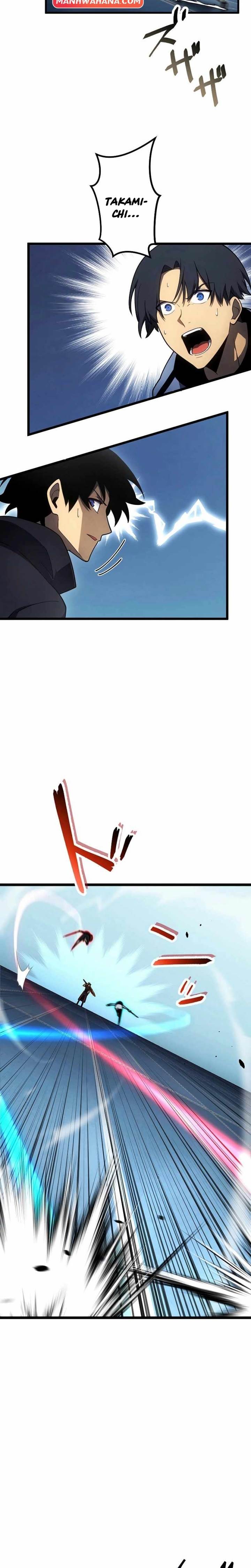 image-komik-death-penalty-chapter-40-15/26