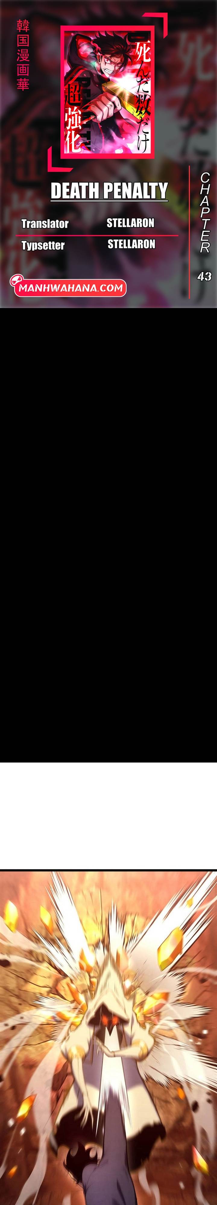 image-komik-death-penalty-chapter-43-0/35