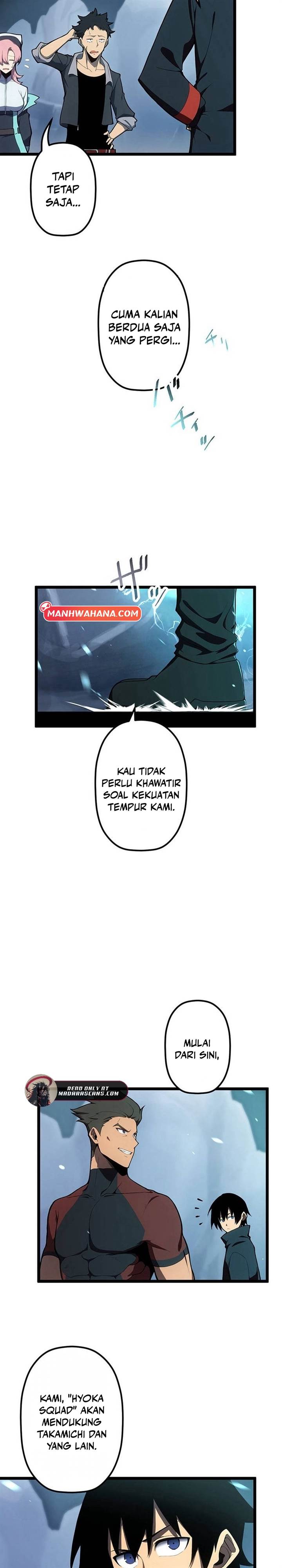 image-komik-death-penalty-chapter-44-5/23