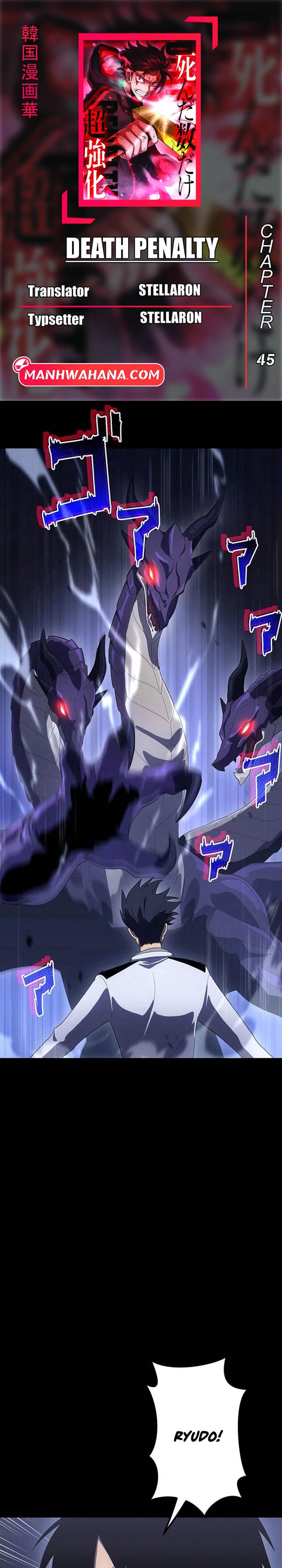 image-komik-death-penalty-chapter-45-0/23
