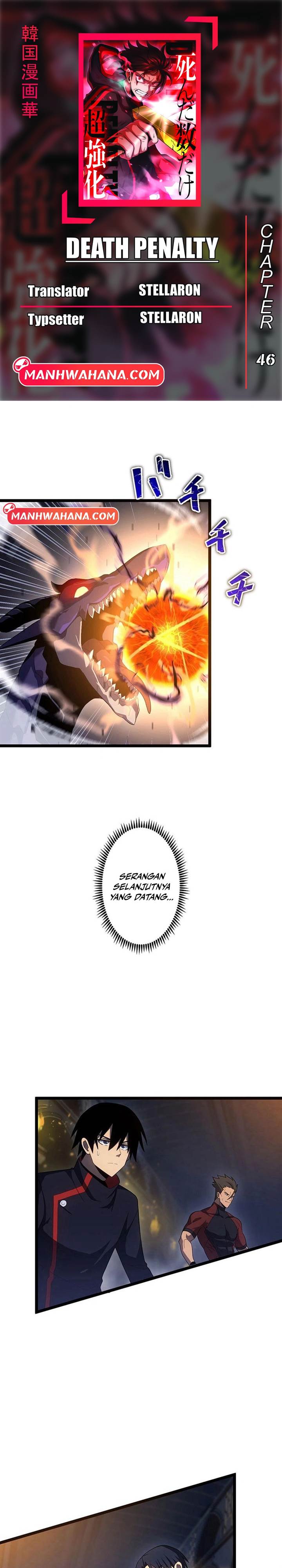 image-komik-death-penalty-chapter-46-0/24