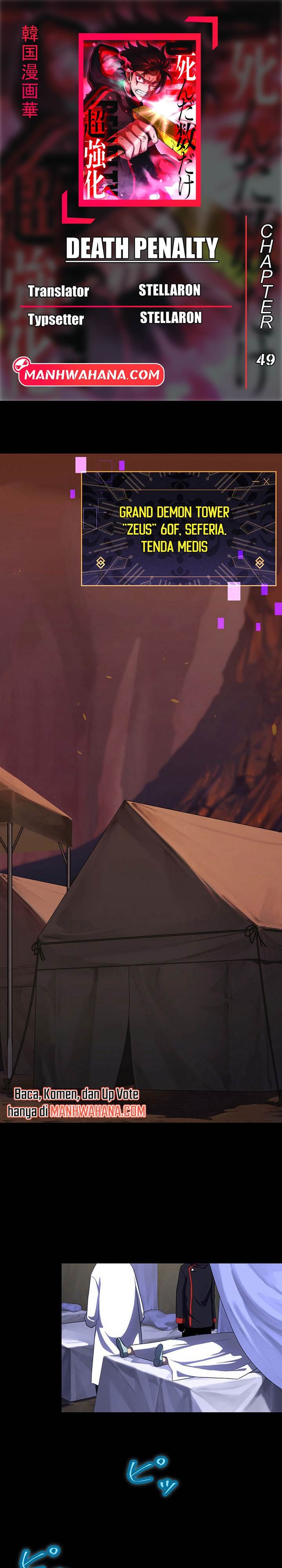 image-komik-death-penalty-chapter-49-0/23
