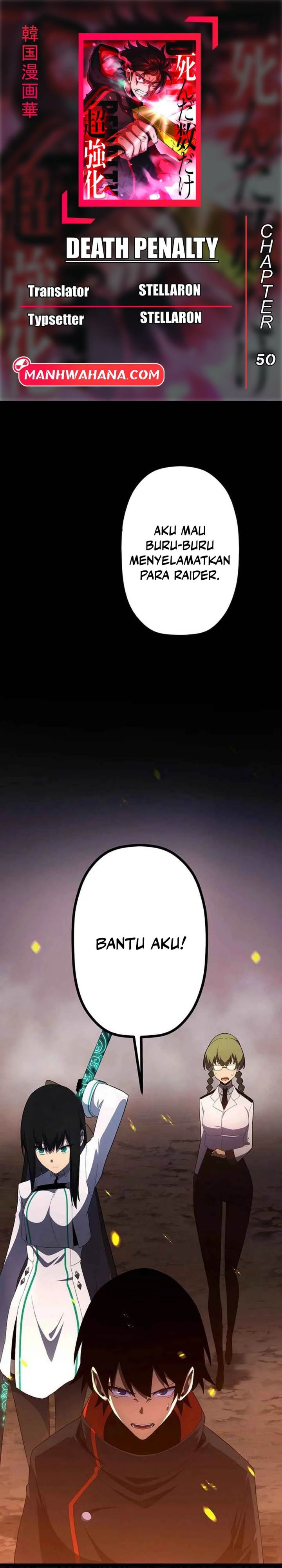 image-komik-death-penalty-chapter-50-0/35